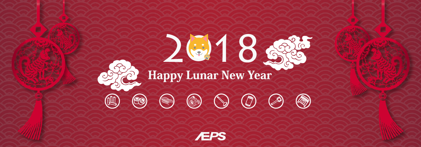 chinese new year banner